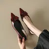 Sandalias de Punta Fina Cerradas Chu Yu Ji para Mujer Estilo Nuevo Otoño 2026 Rojo Vino Charol con Falda Zapatos Planos