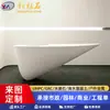 Balcão de Recepção de Gesso Grg de Alta Qualidade, Balcão Frontal Integrado de Forma Personalizada para Espaço Comercial, Projeto Personalizado para Espaços Comerciais