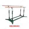 Equipo de entrenamiento con pesas para fitness con barras paralelas dobles, altura ajustable para exteriores, cola de milano verde, salida de fábrica