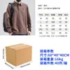 Polo Casual de Negócios Jxy Rongdejie Manga Longa Corte Solto Polo Masculino Manga Longa Marca Tendência Camisa Polo Manga Longa