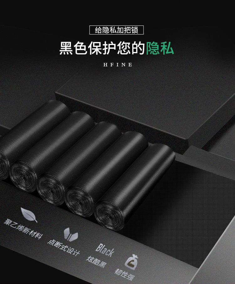 详情1