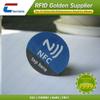 Fabricante de Tags NFC, Tag NFC para Celular, Tag NFC autoadesiva, boa fábrica de etiquetas eletrônicas