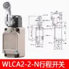 Interruptor de Límite de Viaje Wlca12-2 Wlca2-2-Q Wlnj Wld2 Wlcl Wlca12-N