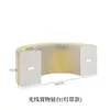 Directo de fábrica vitrina blanca bolsa cosméticos muestra exhibición almacenamiento exhibición luminoso soporte de exhibición Nakajima