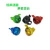 Venta Directa de Fábrica Timbre para Bicicleta de Montaña Timbre de Manillar con Forma de Abanico de Colores Timbre para Bicicleta Infantil Equipo de Ciclismo