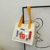 Bolso de Lona para Mujer Bolso Pequeño Moda Portátil Bolso de Mamá Bolso de Mano Bolso Cuadrado Pequeño Bolso para Almuerzo Bolso de Mano Bolso Lonchera
