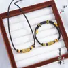Pu Zuoqiang Color-Preservante Arena Oro Negro Oro Negro Tótem Codicioso Pulsera de Codo Collar Transferencia de Tatuaje Cuentas Tejidas a Mano para Hombres y Mujeres