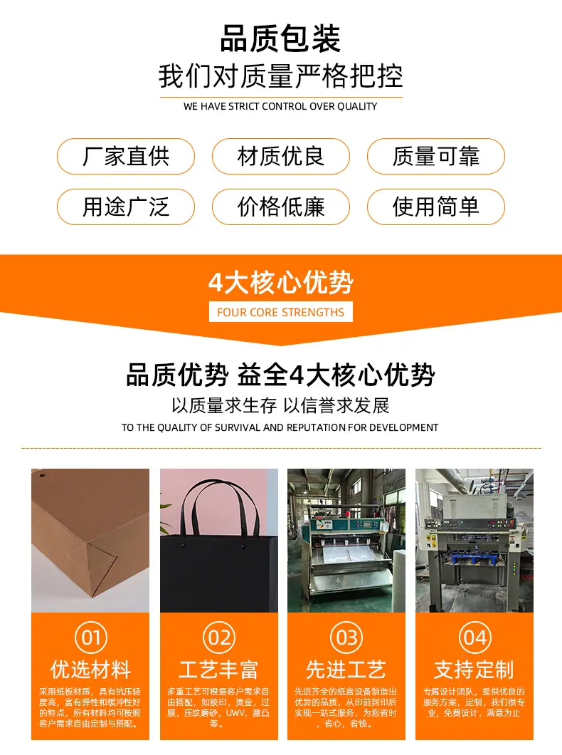 详情_10.jpg