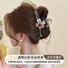Nuevo Pinza Grande para el Cabello 2026 para Mujeres con Cabello Grueso, Accesorio de Lujo de Alta Gama, Pinza de Tiburón para una Parte Trasera Completa de la Cabeza