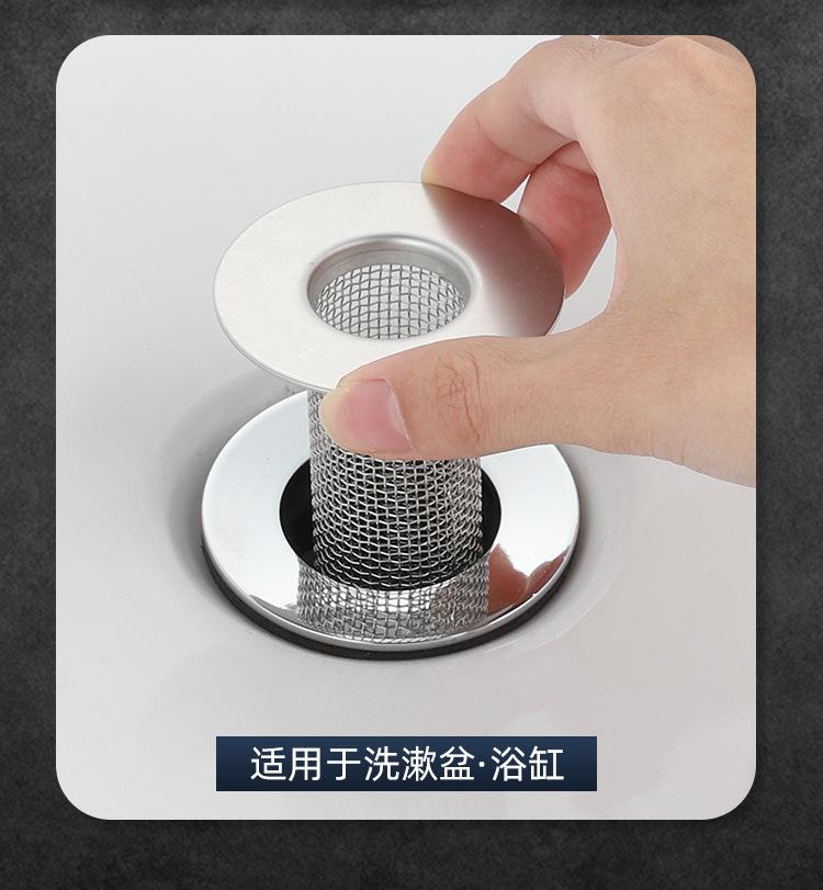 地漏网_10.jpg