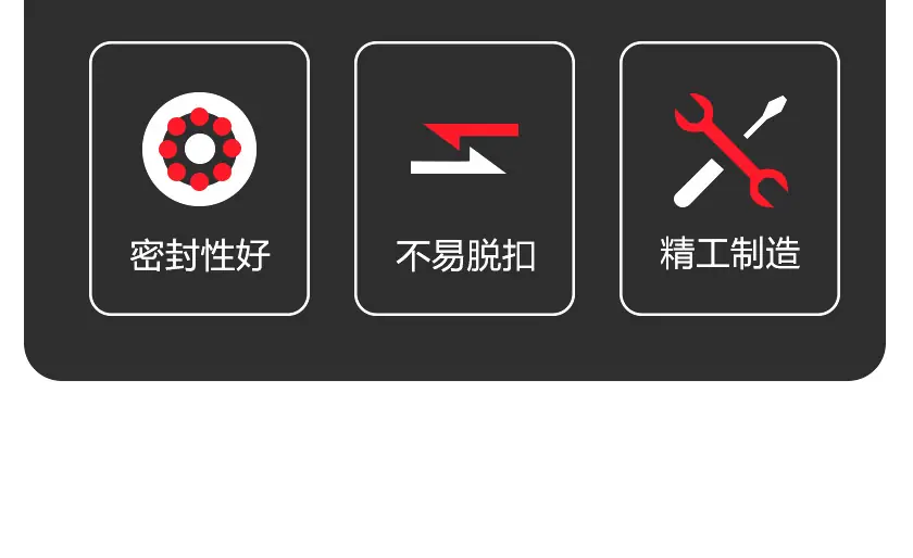 全铜PEG_11