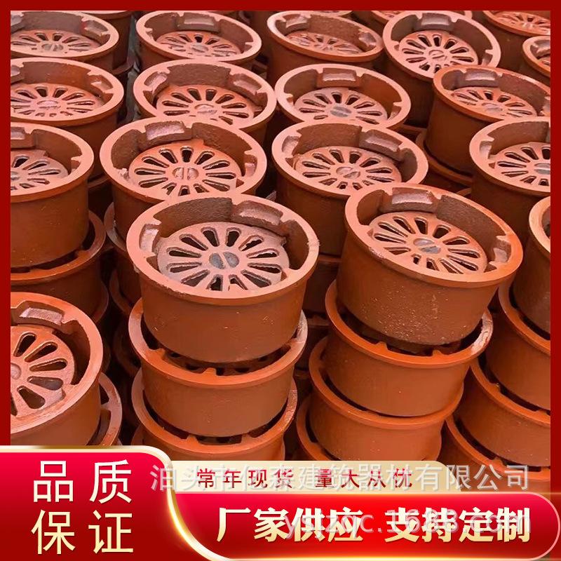 爱采购主图.jpg