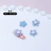 Accesorios para Uñas con Flores de Colores Macaron, Pequeñas Flores Lindas de Resina de Cinco Pétalos para Decoración de Uñas al por Mayor, Uñas Portátiles para DIY