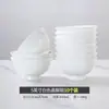 Cuencos de cerámica de Jingdezhen para comer, vajilla blanca de porcelana de hueso de Jingdezhen para el hogar, cuencos grandes para arroz, cuencos para fideos y cuencos para la cena