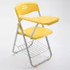 Cadeira de treinamento dobrável com prancheta, banqueta para conferências para estudantes, instituição de ensino e treinamento, com prancheta, estrutura integrada de plástico e aço