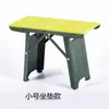 Taburete Plegable Portátil para Exteriores Taburete de Placa de Acero Taburete Informal para Hacer Cola Taburete de Asiento para Viajes en Metro