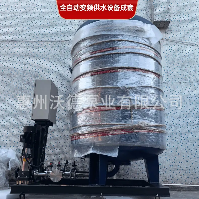 WDL泵房控制柜水箱供水正16