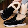 Zapatos de Algodón Transfronterizos Nuevos Zapatos Cálidos Botas de Nieve Gruesas Aterciopeladas para Mujer Zapatos para Mujer a Prueba de Frío Botas de Algodón Ligeras y Simples