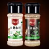Condimento para Barbacoa Zibo Espolvoreado Cinco Especias Polvo de Comino Polvo de Chile Barbacoa Brochetas Fritas Salsa para Mojar Hogar Juego Completo