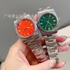 Celebridad de Internet Transmisión en Vivo Mismo Reloj de Registro de Ostras Color de Plato de Caramelo Reloj de Cuarzo Reloj de Pareja Reloj de Camino Danny