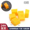 Cera para pulir bordes de cuero/Cera de abeja para pulir bordes de cuero/Cera de diamante/Cera de hilo/Bloque de cera para cuero DIY