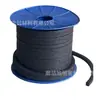 Empaque Negro de PTFE con Contenido de Aceite, Empaque a Base de Aceite, Empaque a Base de Aceite Resistente al Desgaste