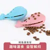 Juguete de Silicona con Forma de Ballena para Gatitos, Juguete Masticable para Mascotas, Alimentador Lento, Juguete de Autoentretenimiento para Gatos, Juguete para Masticar Dientes y Alivio del Aburrimiento