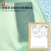 Bolsa de natación con separación húmeda y seca, Bolsa portátil para guardar traje de baño, Bolsa impermeable especial, Bolsa de almacenamiento de gran capacidad, Neceser para exteriores