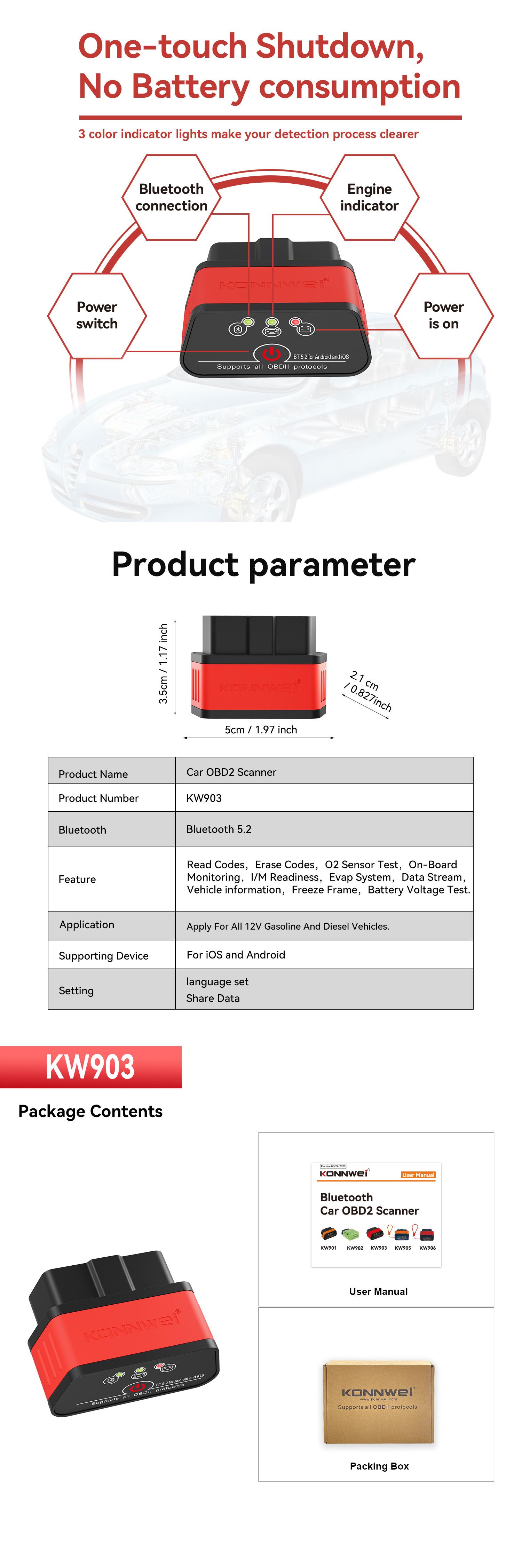 KW903详情-2025-7-17_04