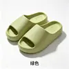 Sandalias de EVA delgadas, asequibles y transfronterizas con una suela cómoda y acolchada, diseñadas para que las mujeres las usen al aire libre, con una suela gruesa, estilo playero y una amplia gama de tallas, incluyendo tallas grandes para los mercados europeo y americano
