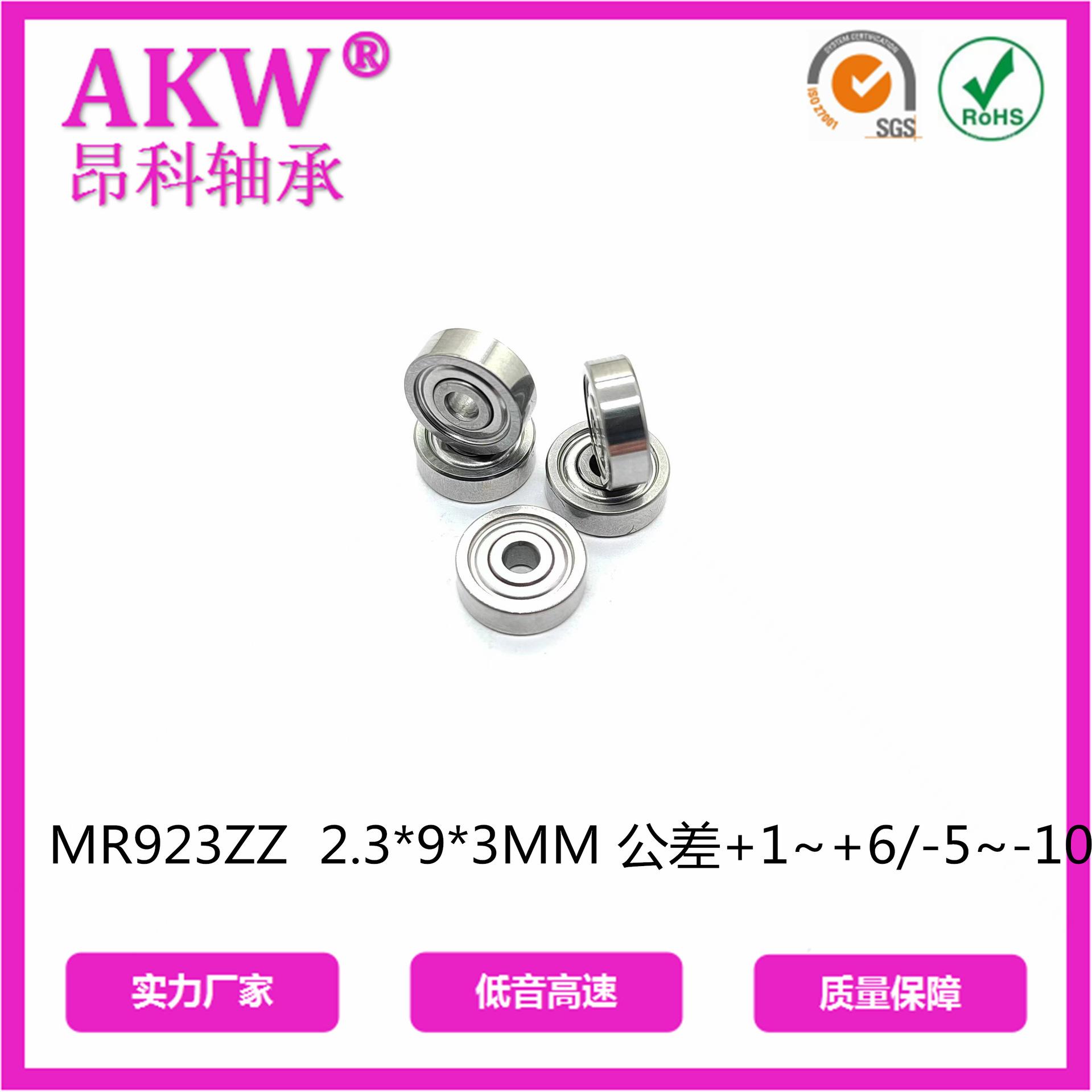 微信图片_20221206100431