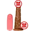 Fana La dildo eléctrico, pene artificial, masturbador femenino, masajeador vibratorio, juguetes sexuales para adultos al por mayor