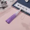 Colgante de Borla Degradado de Dos Tonos de 13 cm Accesorios para Ropa Estilo Chino Adorno de Bolsita Colgador Gran Cantidad Precio Favorable Venta al por Mayor de Fábrica