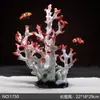 Galhos de Coral Árvore de Ferro do Mar Peixes Vermelhos Pretos Decoração de Aquário Paisagismo Ornamentos Subaquáticos