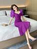 Vestido Retro Francés Morado Cuello en V Sobre la Rodilla Nuevo Elegante Elegante Manga Abullonada Ajustado Cola de Pez Falda Larga 20503