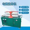 Especificações completas da máquina de reparo térmico de cabos fornecidas pelos fabricantes Garantia da máquina de reparo térmico de cabos Máquina de reparo térmico de cabos