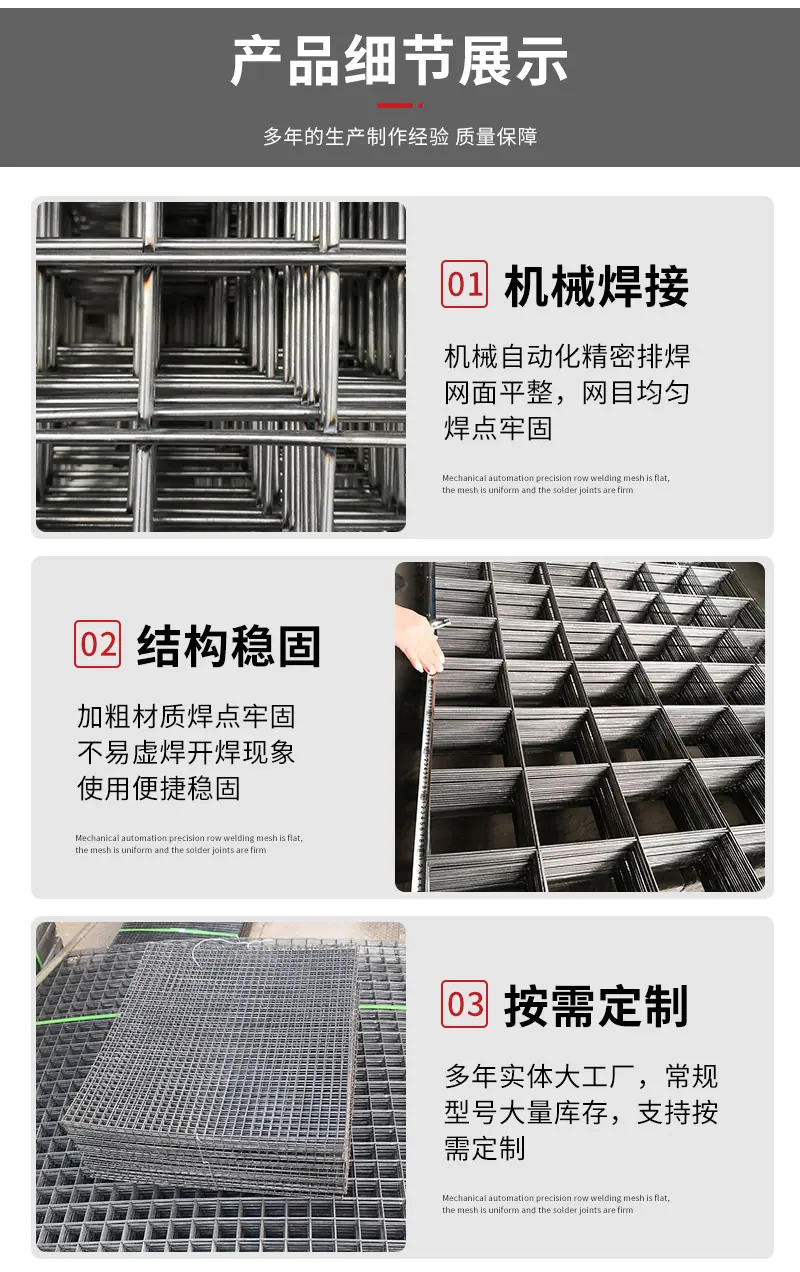 详情_07.jpg