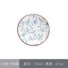 Tazón de Cerámica de Jingdezhen Vajilla Japonesa Juego de Tazón y Plato para el Hogar Color Bajo Esmalte Tazón para Arroz Tazón para Fideos Tazón para Sopa Cuchara Palillos Venta al por Mayor