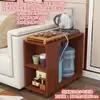 Mesa de centro pequena para apartamento sala de estar mesa de água para chá Gongfu móvel com rodas canto do sofá Carrinho lateral pequeno móvel
