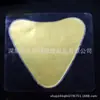 Conjunto de Adesivos Triangulares de Silicone Autoadesivos em Formato de Coração, T, para Peito, Olhos, Testa, Queixo, Rosto, Pescoço