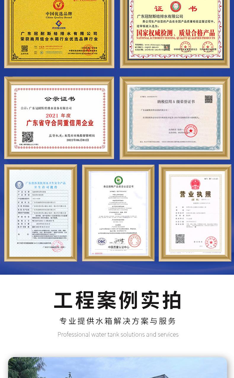 详情页_07.jpg