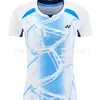Nueva uniformidad de bádminton YY, manga corta para hombre y mujer, secado rápido, transpirable, ropa deportiva, uniformidad de competición de tenis y tenis de mesa, disponible para compra en grupo