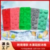 Nuevas bandejas para cubitos de hielo, varios tipos de moldes de silicona para cubitos de hielo de fácil desmoldeo, moldes de hielo de silicona para uso doméstico