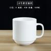Caneca de Cerâmica Personalizada da Moda com Impressão de Logo, Caneca de Chá Simples para Presente de Hotel, Caneca de Café, Branca