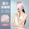 Gorro de sueño profundo por gravedad, gorro de seda helada de microgravedad opaco para dormir, protección especial para la cabeza para habitaciones con aire acondicionado, gorro a prueba de viento para siestas y posparto, gorro de sueño profundo