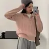 Suéter de Punto Retorcido con Media Cremallera y Solapa para Mujer, Nuevo Estilo Coreano, Corte Holgado, Prendas de Punto para Otoño/Invierno