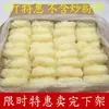 Macarrão de Arroz Seco Autêntico de Hsinchu, Especial para Saltear, Macarrão de Arroz de Jiangxi, Fujian, Guangdong, Macarrão de Arroz de Dongguan, Macarrão de Arroz Fino