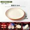 Lanches Shaxian Arroz Plano com Carne Branca e Laranja Duas Cores Louças de Melamina Tigela de Arroz Prato para Saltear Macarrão Misto Comida Cozida Lenta Tigela de Macarrão Tigela de Sopa Anti-Queda