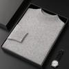 Suéter Masculino Outono e Inverno Clássico Gola Alta Roupas de Linha de Frente Cor Sólida Base Solto Emagrecedor Tricô de Cashmere Pulôver