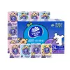 Papel de Pañuelo Sabor Uva Vida 24 Paquetes Súper Resistente Portátil Mini Servilletas para Uso en Casa y al Aire Libre, Tamaño de Bolsillo, Venta al por Mayor por Caja
